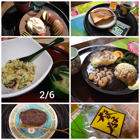 【食べたものlog 2/1〜2/20】 【食べたものlog 2/1〜2/20】
