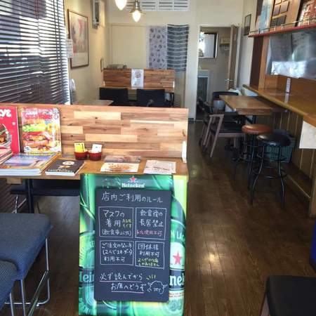 北浜 #MUGScafe からお願い 北浜 #MUGScafe からお願い