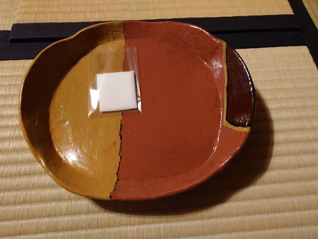 有斐斎弘道館 初釜1/26 記録 有斐斎弘道館 初釜1/26 記録