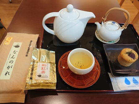 漫遊帖 片原町 なんのがれへ。 漫遊帖 片原町 なんのがれへ。