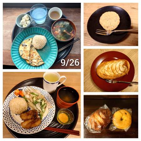 食べたものlog 9/23〜9/30 食べたものlog 9/23〜9/30
