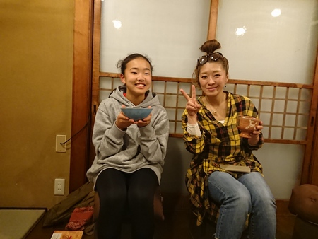 漫遊帖 2/22 安宅屋羊羹 美味しい♪ 漫遊帖 2/22 安宅屋羊羹 美味しい♪