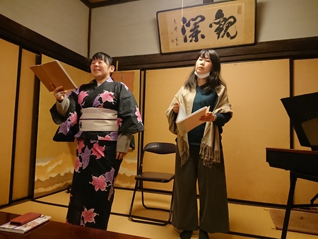 みすゞ 立稽古2回目 みすゞ 立稽古2回目