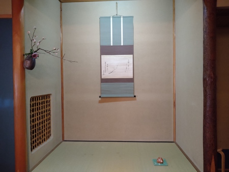 月に一度の喫茶室 2月@ 水屋係 おわりました 月に一度の喫茶室 2月@ 水屋係 おわりました