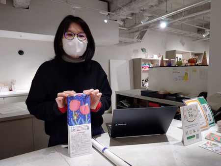 漫遊帖 わいんびより ヱビスヤ おもちゃ美術館shop 漫遊帖 わいんびより ヱビスヤ おもちゃ美術館shop