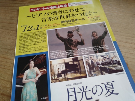 決して始めてはいけない 決して始めてはいけない
