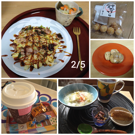 【食べたものlog 2/1〜2/7】そのとおりでございます 【食べたものlog 2/1〜2/7】そのとおりでございます