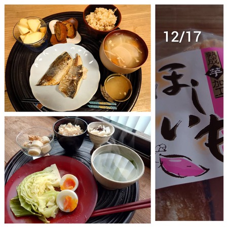 食べたものlog 12/15〜12/31 食べたものlog 12/15〜12/31