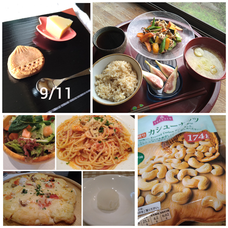 【食べたものlog 9/9〜 9/14】傾向と手抜き 【食べたものlog 9/9〜 9/14】傾向と手抜き
