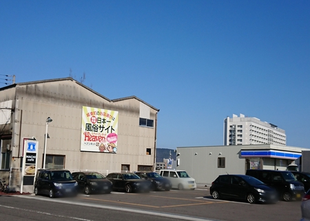 漫遊帖 2/23さんぽ 塩屋町から北浜へ 漫遊帖 2/23さんぽ 塩屋町から北浜へ