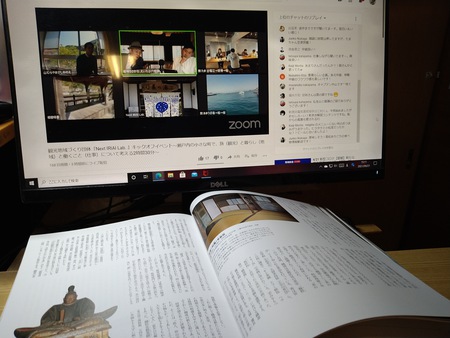 ストレスなく生きる強さ ストレスなく生きる強さ