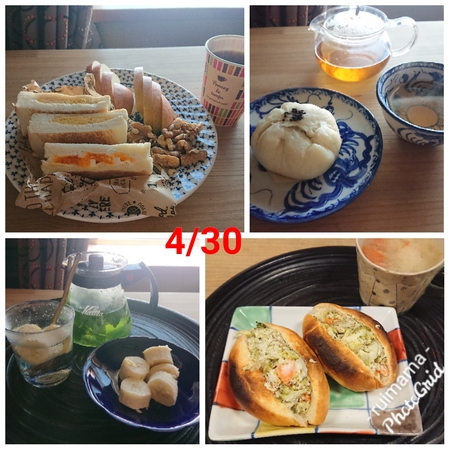 一汁一菜1日2食+おやつ 記録 4/26~5/1 一汁一菜1日2食+おやつ 記録 4/26~5/1
