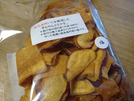まるざの餅サンドイッチ まるざの餅サンドイッチ