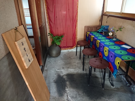 【茶室る庵】高田一ぷく堂「一茶」をいただきながら「一茶」を思う 【茶室る庵】高田一ぷく堂「一茶」をいただきながら「一茶」を思う