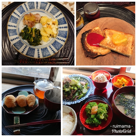 3/23 食べたものlog 3/23 食べたものlog