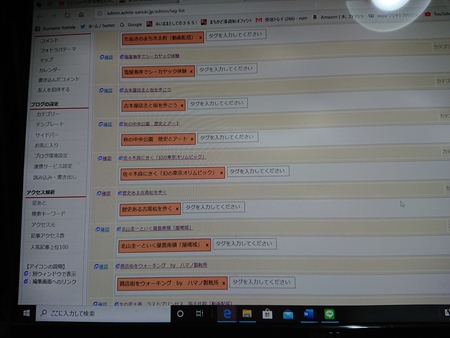 徹夜明け、かてぃん聴いて寝よ 徹夜明け、かてぃん聴いて寝よ