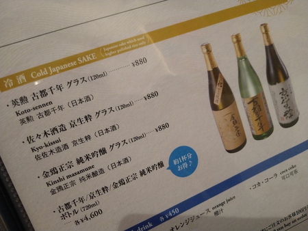やっぱり新幹線だわよ(笑) やっぱり新幹線だわよ(笑)