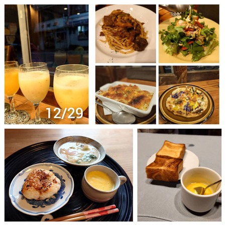 食べたものlog 12/15〜12/31 食べたものlog 12/15〜12/31