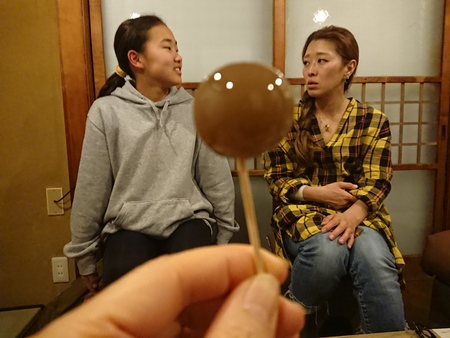 漫遊帖 2/22 安宅屋羊羹 美味しい♪ 漫遊帖 2/22 安宅屋羊羹 美味しい♪