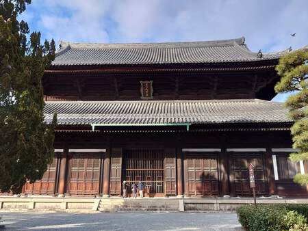 京都さんぽ(東福寺 法堂 三門) 京都さんぽ(東福寺 法堂 三門)