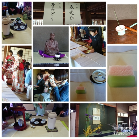 象谷忌茶会 帰りにお花見 象谷忌茶会 帰りにお花見
