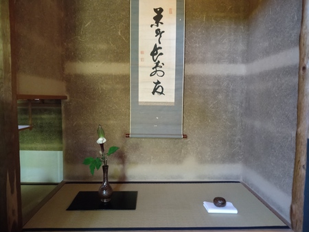 今日は1日 茶に浸る(笑) 今日は1日 茶に浸る(笑)