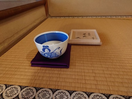 有斐斎弘道館 初釜1/26 記録 有斐斎弘道館 初釜1/26 記録