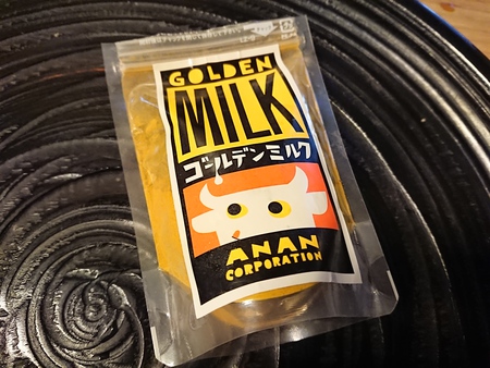 ゴールデンミルクパウダーでターメリックライス ゴールデンミルクパウダーでターメリックライス