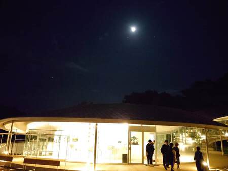 今宵10/28 もあります「十三夜の月と工芸茶会」 今宵10/28 もあります「十三夜の月と工芸茶会」