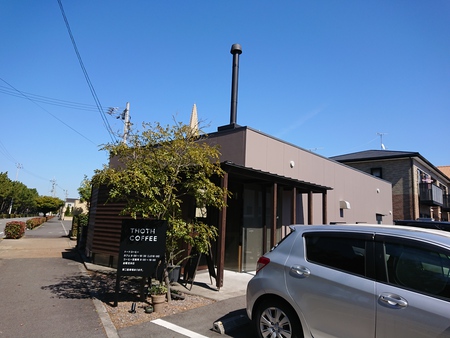漫遊帖 春は宇多津トートコーヒーの桜ラテ 漫遊帖 春は宇多津トートコーヒーの桜ラテ