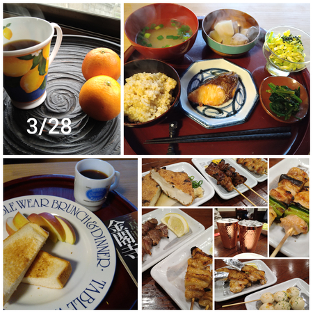 【食べたものlog 3/28〜4/4】粋香の鯛のお寿司 【食べたものlog 3/28〜4/4】粋香の鯛のお寿司