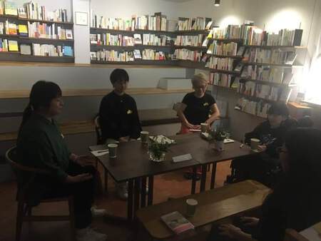 初めての瞑想 初めての瞑想