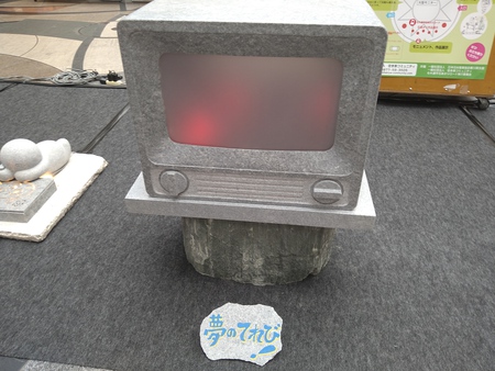 本日6/26 16:00まで丸亀町に 石あかり2020展示 本日6/26 16:00まで丸亀町に 石あかり2020展示