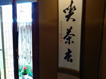 卯之町は美人の郷と思ってる。 卯之町は美人の郷と思ってる。