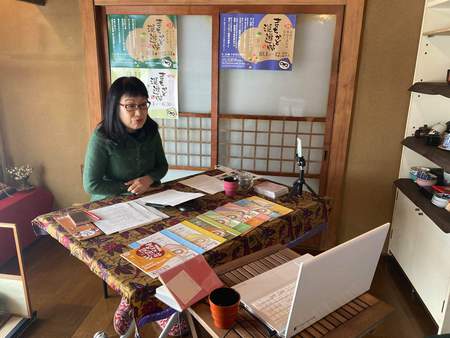 漫遊帖 海陽町 あったかいようのみなさんと 1日目 記録 漫遊帖 海陽町 あったかいようのみなさんと 1日目 記録
