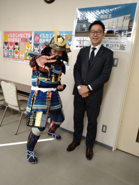 漫遊帖 城ガール コトデン真鍋氏に会う 漫遊帖 城ガール コトデン真鍋氏に会う