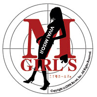 ブログの女王が集まった、三十路ガールズ。
