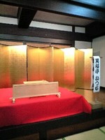 京都 玄武寄席行き~