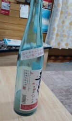 次は「うめざけ」なのね~