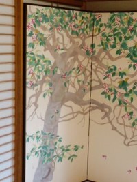 しど「侘助」(詳細)