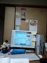 もうすぐ 観光プロモーション認定審査会