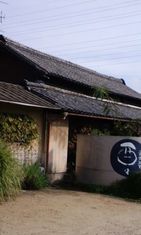 いくら廃仏毀釈をしても必要なものは救われる。