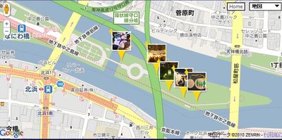 今年も、石あかり at OSAKA光のルネサンス