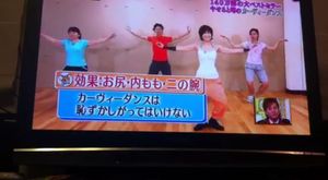 夕べの夢の行方を考えつつ わいぱーわいぱー