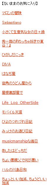 Linkしました。
