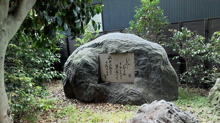 松山全日空ホテル ランチビュッフェ 松山全日空ホテル ランチビュッフェ