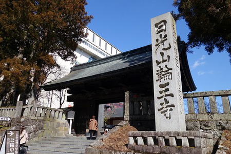 日光東照宮 日光東照宮