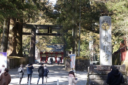 日光東照宮 日光東照宮