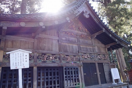日光東照宮 日光東照宮