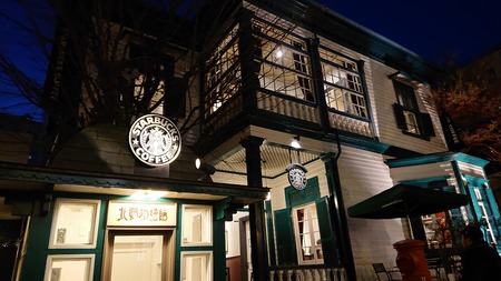 神戸デート 神戸デート